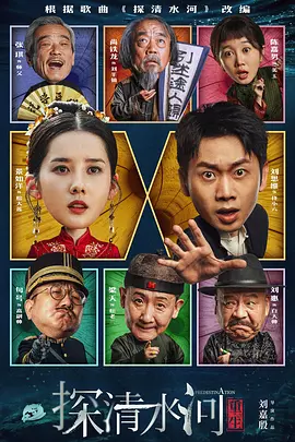 国产99久久久国产精品免费看
