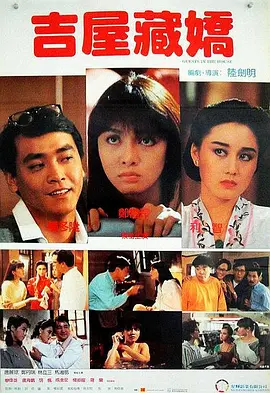 新金梅瓶2