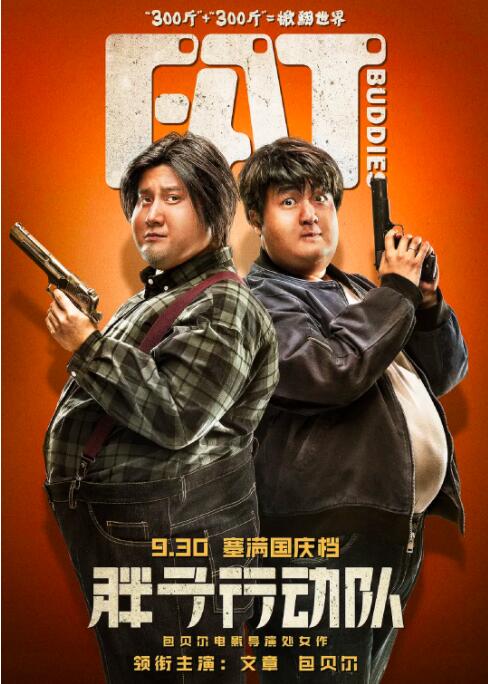 av网在线播放