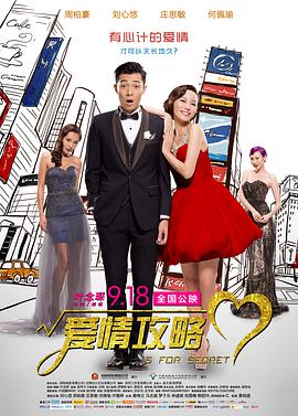 欧美6一8sex性娇小hd