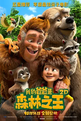 欧美在线视频不卡