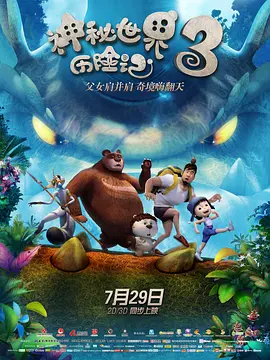 悠悠av资源
