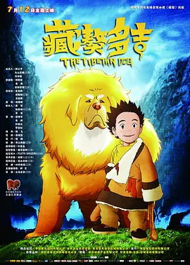 久久久久久久久久福利