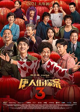 国产小视频在线免费观看视频