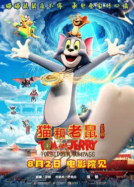 在线视频中文