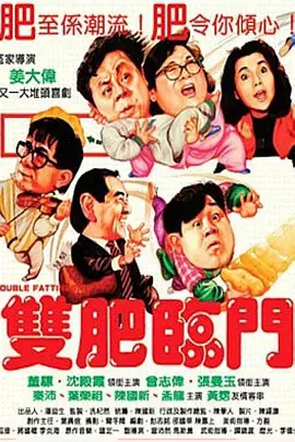 宫下玲奈番号
