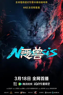 色www性张柏芝国产