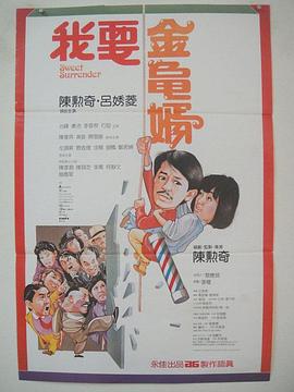 亚洲欧美日韩精品高清