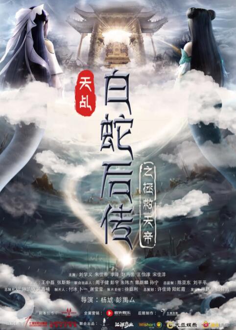 一区二区三区日韩