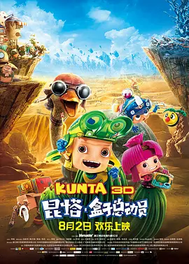 99久久精品费精品国产一区二