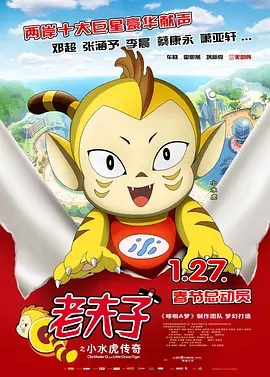 高潮迭起h
