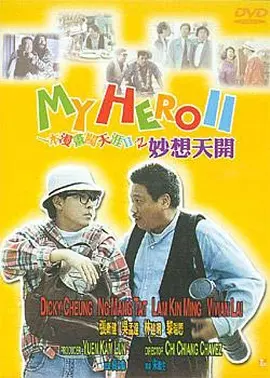 精品国产日韩亚洲一区二区