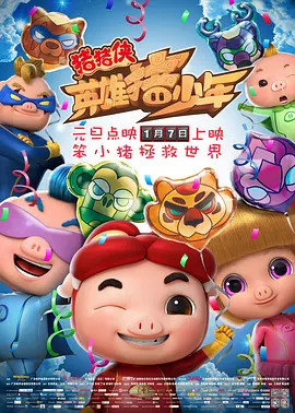 手机看片日韩日韩