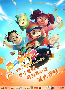 51美女直播间