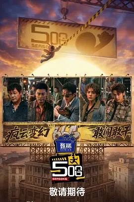 亚洲国产激情av