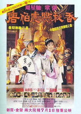 精品欧美日韩一区二区