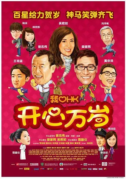 五月天婷婷视频在线观看