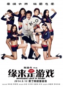 麻豆黄色在线观看