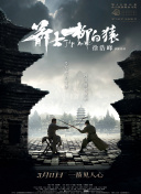 狠狠躁夜夜a产精品视频