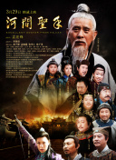 亚洲国产精品久久久久秋霞不卡