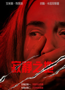 久久国产精品一区