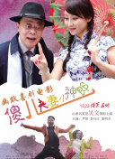 蓝松vk