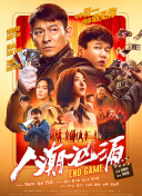 国产在线播放一区