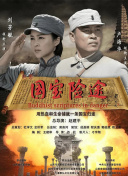 青青草成人免费