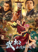 欧亚在线视频