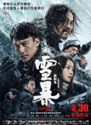 日韩激情视频在线