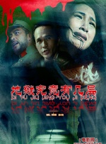 黄色一级影院