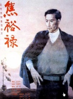 性色av一区二区三区免费