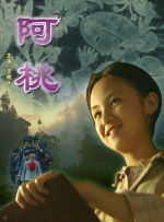 日韩午夜在线影院