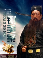 欧美一级黑人
