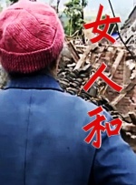 欧美自拍色图