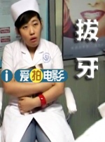 亚洲欧美伊人