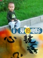 凯尔特人中锋