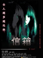 日韩欧美在线综合