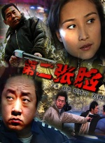 青青青在线视频人视频在线