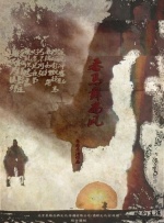 91无毒不卡