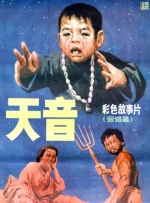 午夜毛片电影