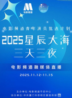 国产h视频在线观看