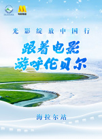 亚洲国产69