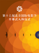 插插爱爱