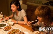 少妇装睡让我滑了进去