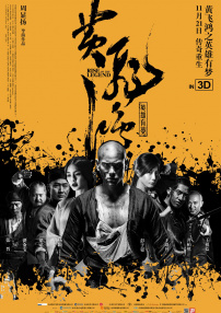 maya成人