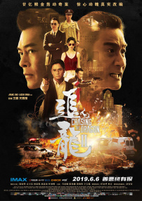 国内精品国语自产拍在线观看55