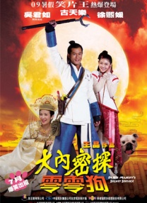 麻豆久久婷婷国产综合五月