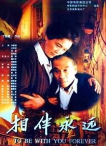 日韩欧美一级二级三级