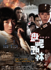 最近2018年手机中文字幕版